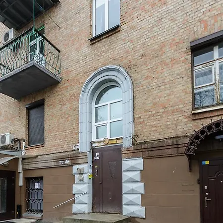 Apartment Near Olympic Stadium Kyiv Exterior photo